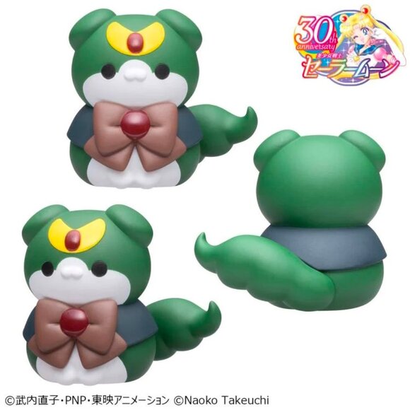 Megahouse Sailor Moon Mega Cat blind box gashapon from Japan Saturn & Pluto - Picture 12 of 13